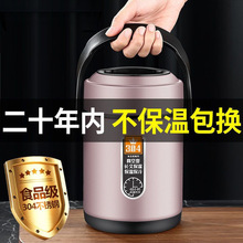 ���P�ʳƷ��������ϰ���W���p�ӎ��w��������ձ����Ͱ