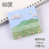 Scenery oil painting convenience sticker can be torn with a sticky message, a viscous message stereo INS high face value cute girl to sign