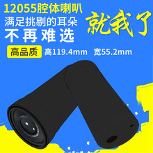 ����Դ�AͲ12055����ǻ�w4/8�W5�߷�ˮ�����Z����X���ÔU������