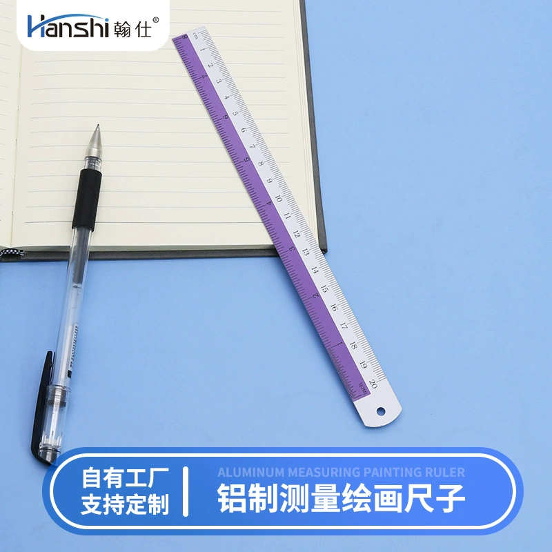 Производитель поставляет линейку из алюминиевого сплава линейка офисная алюминиевая линейка линейка измерительный инструмент металлическая линейка 20 см