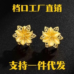 Genuine Gold Plated Sandalwood Earrings with Lily Flower Design, Stylish and Versatile, Suitable for Women, E-commerce Live Streaming, Factory Supply, Wholesale
