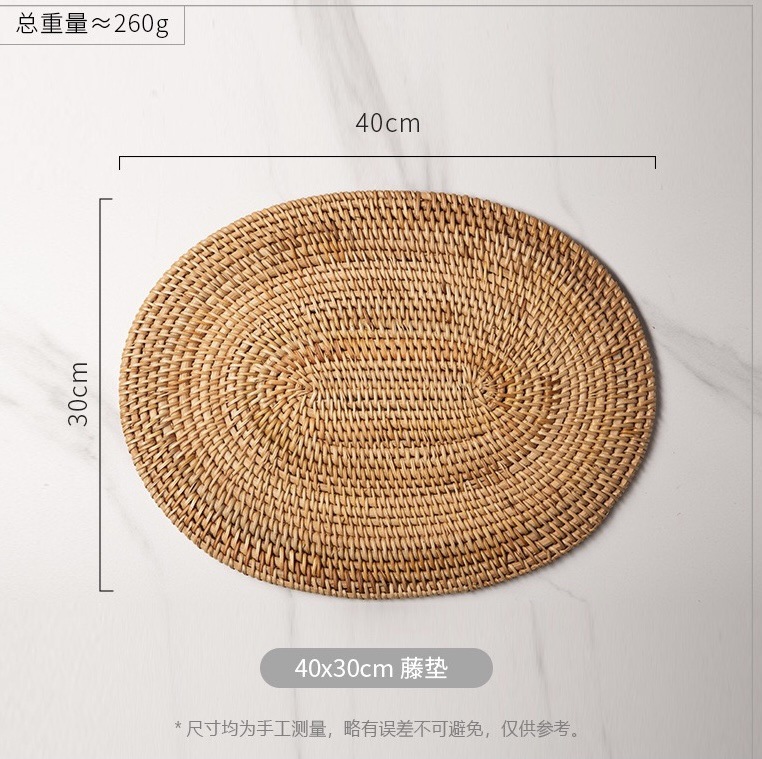 타원형 코스터 30*40cm