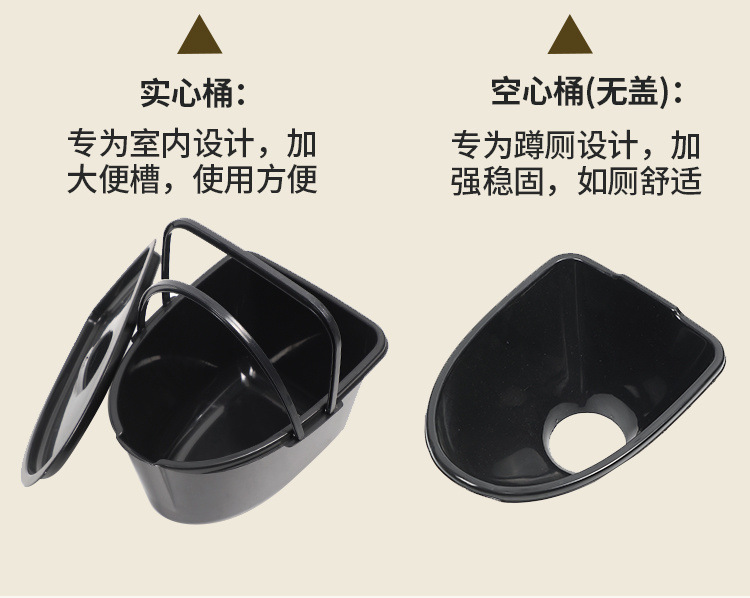 Portable toilet, mobile sitting toilet bowl, anti-odor indoor, mobile deodorizing toilet bowl for the elderly, factory wholesale undefined
