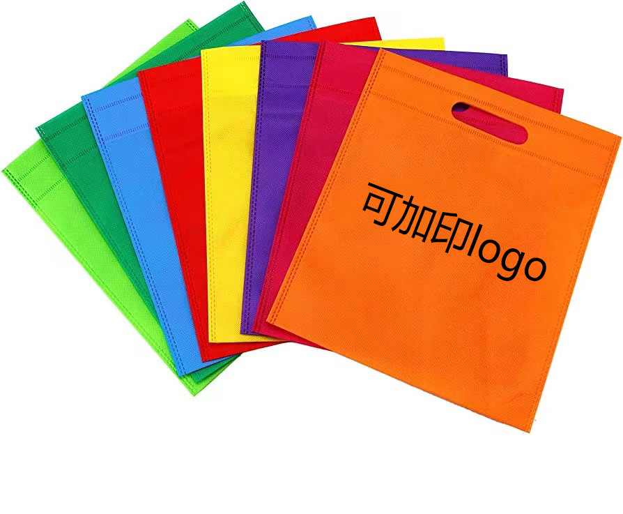 现货批发 无纺布防尘收纳袋 无纺布手提袋 无纺布平口袋