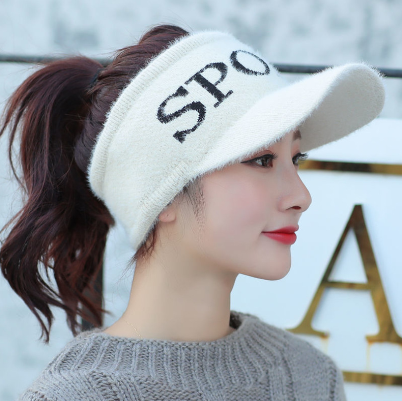 스포츠 빈 상단 베이지