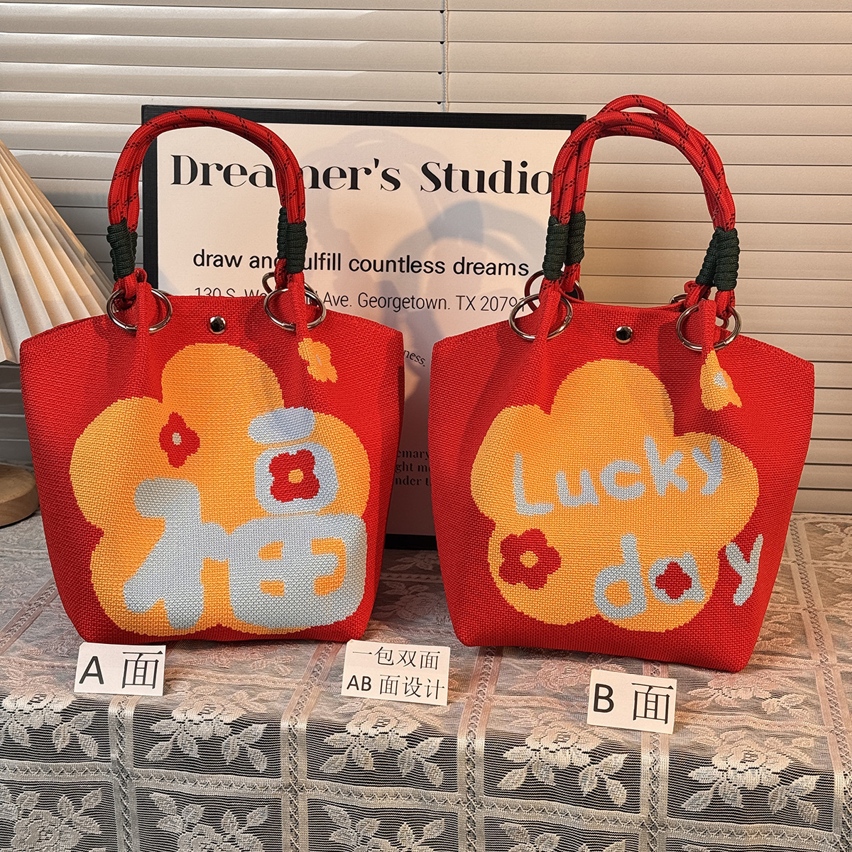 HKB9261 LUKY ROJO (cara AB)