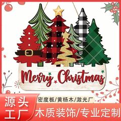 跨境木质门牌装饰画牌匾圣诞节圣诞树木质标志标牌创意墙壁挂牌