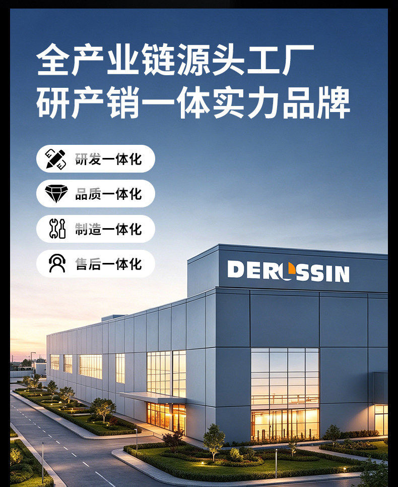 Emergency Starting Power Supply, Car-Mounted Air Pump, Smart Portable Bicycle Electric Tire Pump, Wireless Digital Display