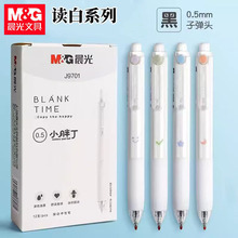 AGPJ9701СֶԹP0.5ӏ^ˮPWˢ}PֹP