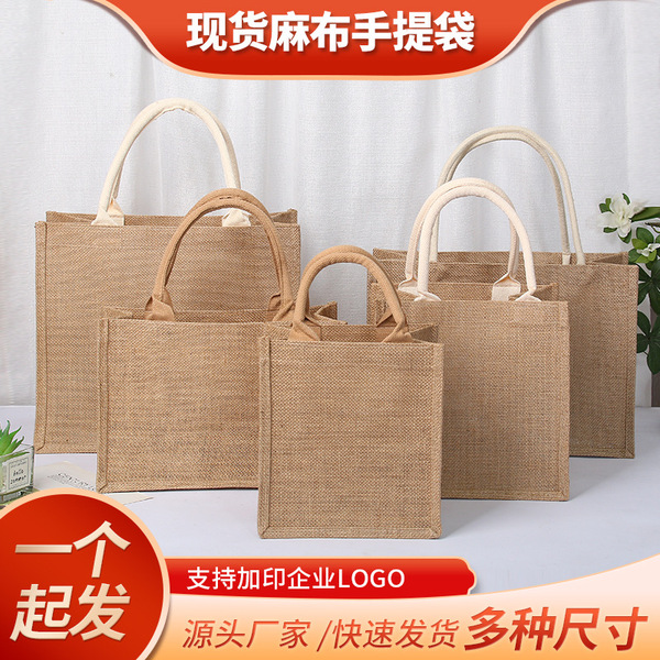 cloth bag