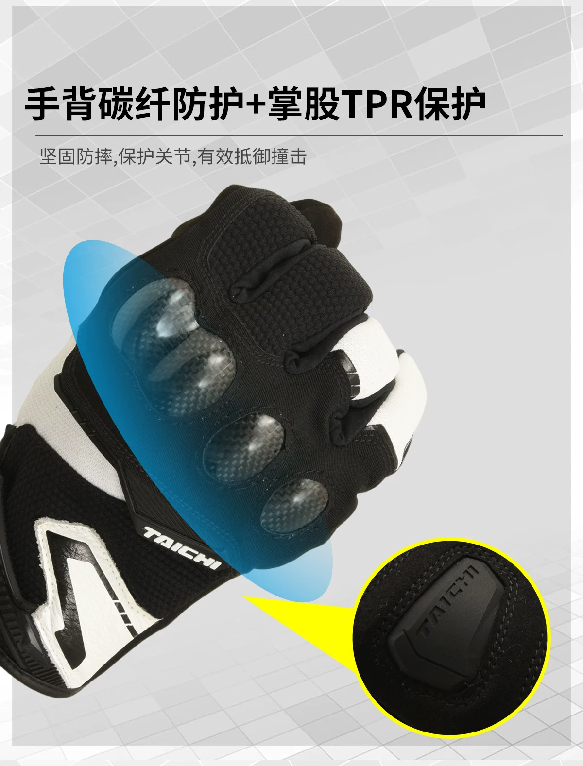 RS TAICHI motorcycle riding gloves for men, suitable for all seasons, featuring carbon fiber, touchscreen compatibility, anti-slip design, and breathable fabric, ideal for spring and autumn motorcycle