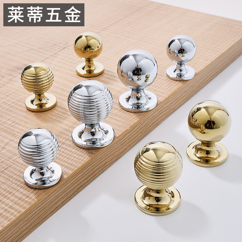 Full brass chrome silver ball cabinet door handle modern light luxury minimalist single hole drawer cabinet wine cabinet handle