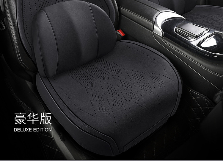 2025 New Suede Car Seat Cushion, Universal Seat Cushion for All Seasons, Summer Cool and Breathable All-Inclusive Seat Cover