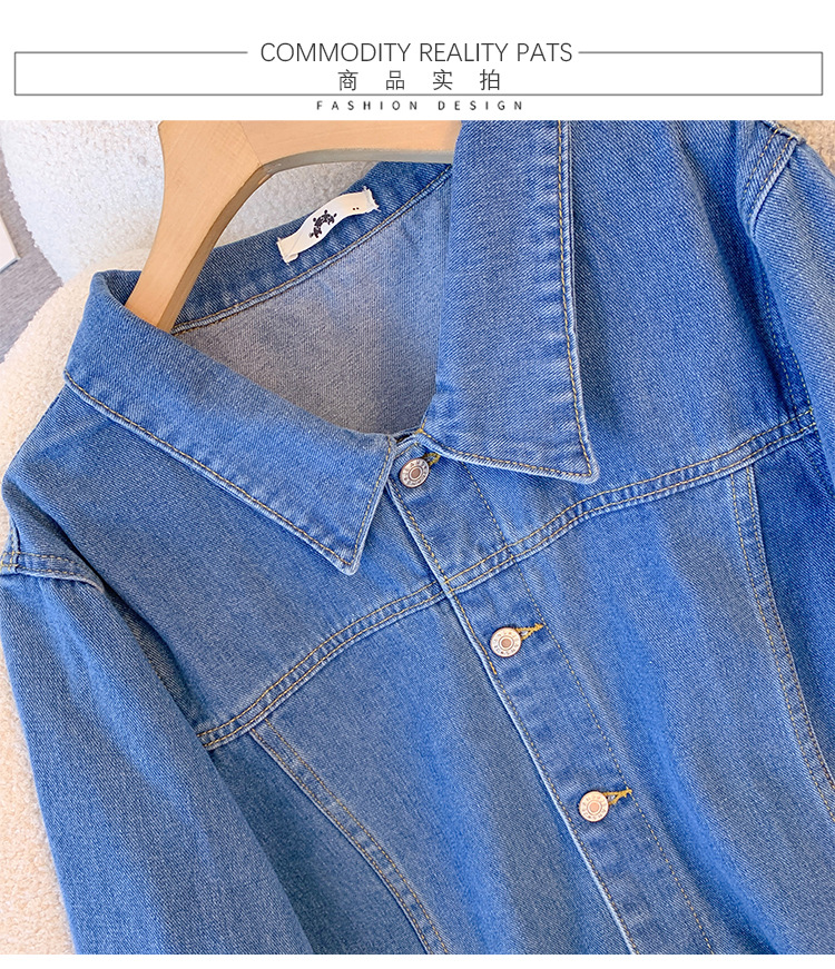 66049+bxc001详情 (7).jpg