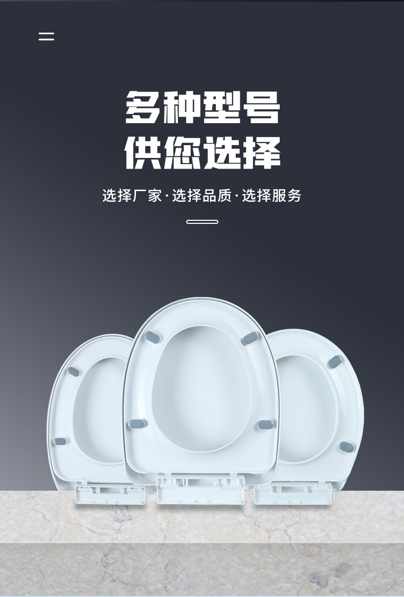 Wholesale toilet seat covers, household thickened universal toilet seats, old-fashioned toilet seats, UVO type toilet seat covers Specification drawing