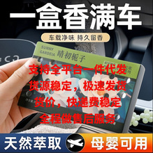 ����������u܇�d��޹����־�����ߙn��չ��wȥ����ζ��޹܇��