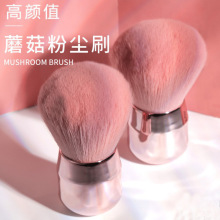 ��ƷĢ��ˢ���yˢС�t�����]Ģ���^ɢ��ˢ���֧���tˢ��Ʒ���yˢ