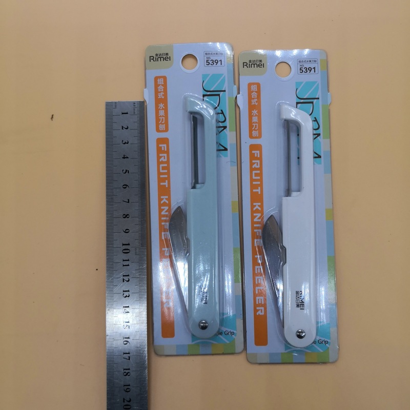不锈钢水果刀 瓜果蔬菜削皮刀切菜刀金达日美折叠便携式带刀鞘|undefined