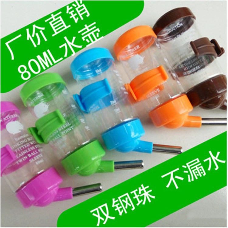 80 мл диспенсер для воды для кроликов, роликовые шарики, принадлежности для домашних животных, морская свинка, шиншилла, маленький хомяк, поилка для воды, кормушка для питьевой воды