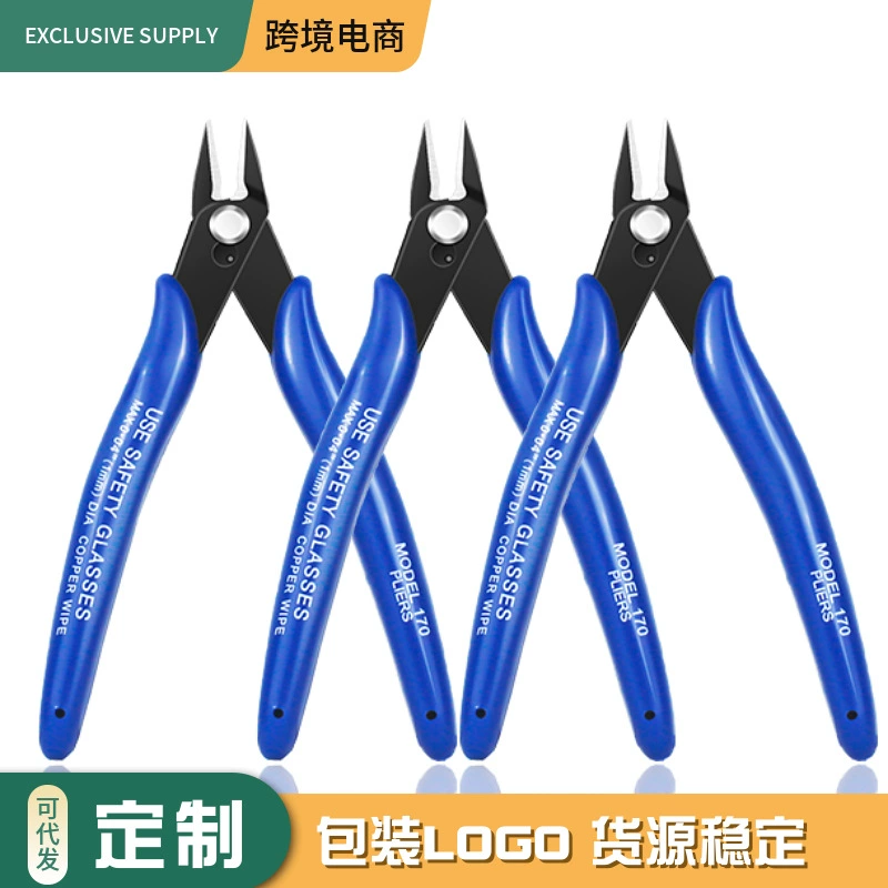 Режущие плоскогубцы промышленные плоскогубцы ручные DIY костюм плоские многофункциональные плоскогубцы для инструментов плоскогубцы для горловины из нержавеющей стали 170 кусачки