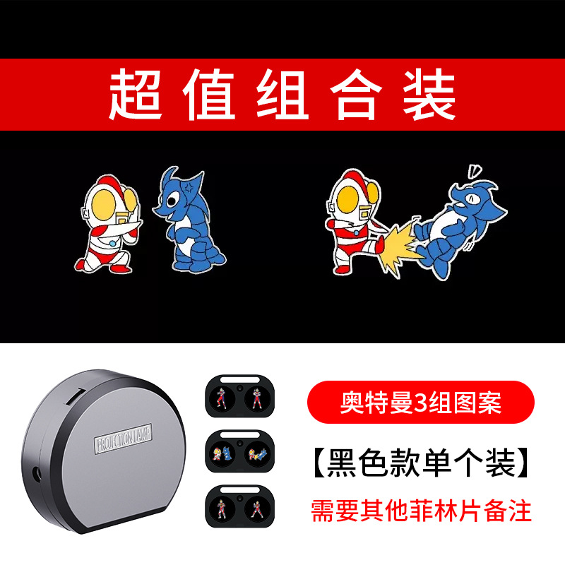 Bicicleta DE LOS NIÑOS lámpara de proyección eléctrica atmósfera dinámica luz noche montar motocicleta Skateboard equilibrio coche dibujos animados luz de advertencia