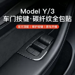 Tesla Model 3 Y şüşə qaldırıcı paneli üçün dekorativ stikerlər, düymələr