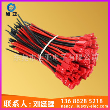 SYP���Ќ���2.54mm�g��UL1007�B�Ӿ�JST�z�����^늾��M���Ӿ���