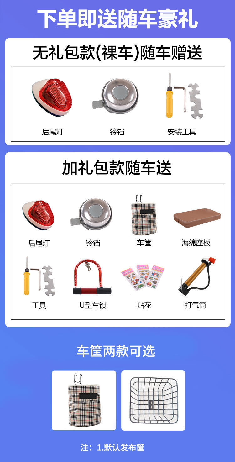 9e8db020-9f45-4254-90b7-e9ee1d1199ad.jpe