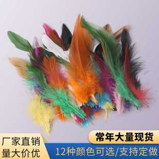 �؃r�s50����ɫ�SӾ��ë�uë������ƷDIY�ֹ��Ʒ�����ˇƷ�b�