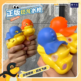 积木类;泡泡玩具;戏水玩具