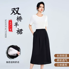 女式马甲;中老年休闲套装;棉衣