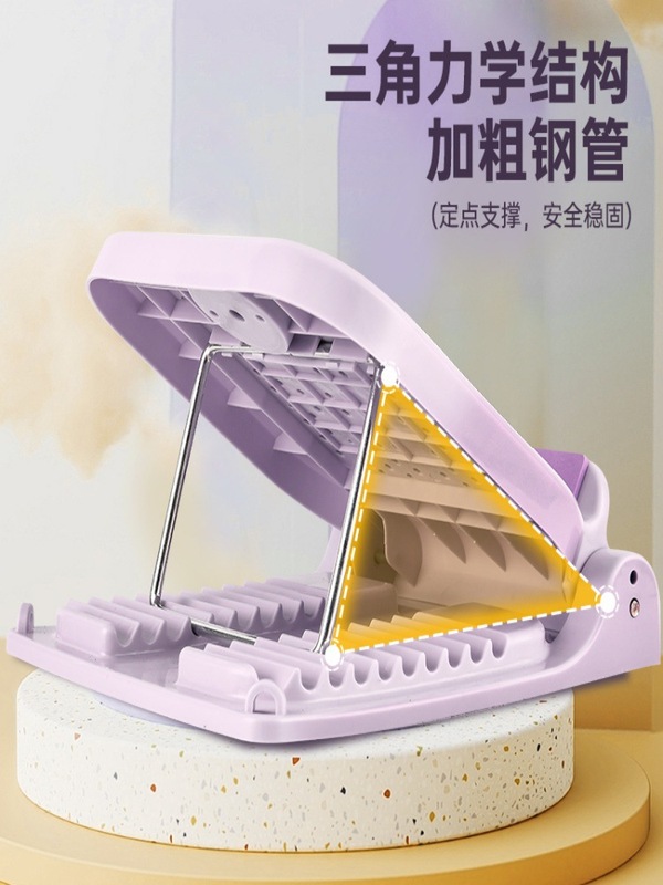 拉筋板斜踏板小腿拉伸器瘦腿运动拉筋神器站立健身压腿部辅助器材|undefined