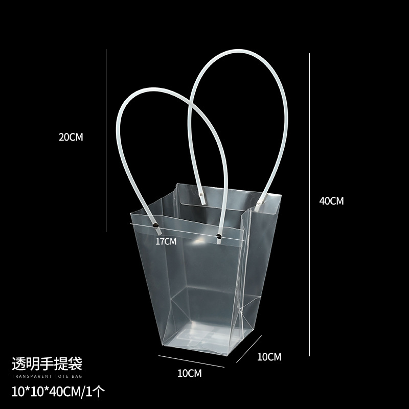 Bolsas para empaquetar ramos de flores, arte floral, suministros para floristerías, regalos para el Día de San Valentín, bolsas para empaquetar flores de regalo, bolsas de mano.