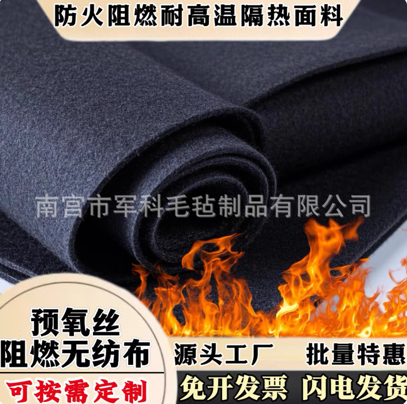 Amazon 3*4 ft Heavy-Duty Fireproof Fence Cover Screen Protection Deck Balcony Privacy Apartment Railing Waterproof Amazon 3*4 ft Heavy-Duty Fireproof Fence Cover Screen Protection Deck Balcony Privacy Apartment Railing Waterproof
