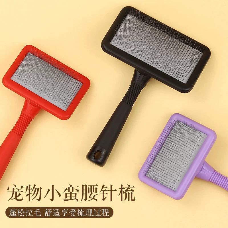 Хартли маленькая расческа иглы талии