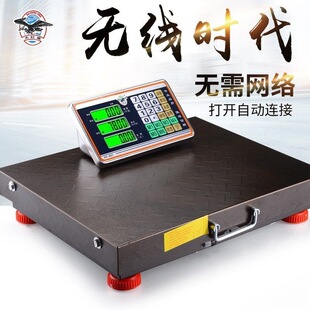 ��ӷQ500KG��ӳ�������xʽ�ռZӋ�r150������ʹ�t�����ßo��