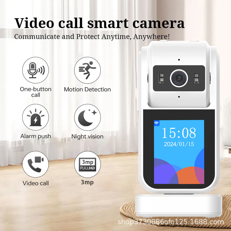 双向视频通话摄像机手机远程高清家用WiFi监控器室内无线360度