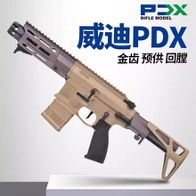 ����pdx늄��B�l��ߘ����X�����A�����u����ģ��cs��ߘ��l����