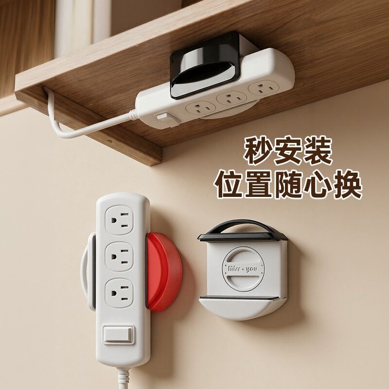Used household suction cup power strip holder, wall-mounted, no-drill required, for organizing and securing power strips Used household suction cup power strip holder, wall-mounted, no-drill required, for organizing and securing power strips