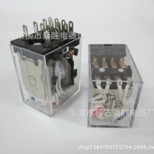 Xinhua HH54P 24VAC small electromagnetic relay four open four closed 14 feet