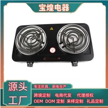 羳늟t2000W๦ܼüӟtˮhot platepܠt