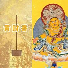 �Sؔ����o���㹩���̴������҃�ؔ�������ز����ֹ�̴��