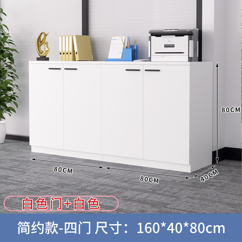 卸売データロッカー、オフィス会議室、フロアファイルキャビネット、業務用ローキャビネット、フラワートラフキャビネットの供給|undefined