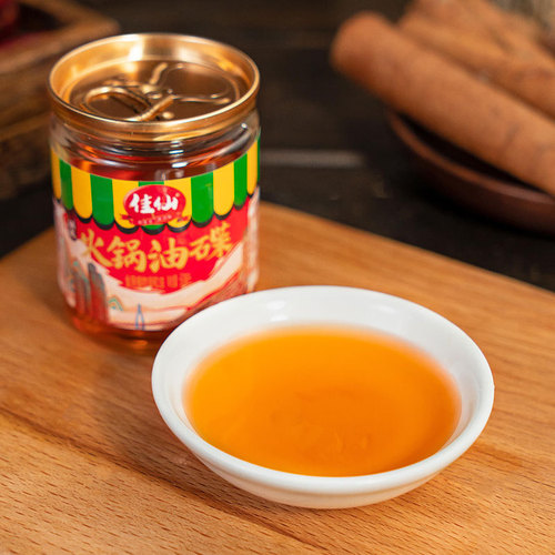 Chongqing Jiaxian Hot Pot Oil Dish Hot Pot Sesame Oil Seasoning Small Can 60ml Corn Sesame Oil Dip Commercial Wholesale