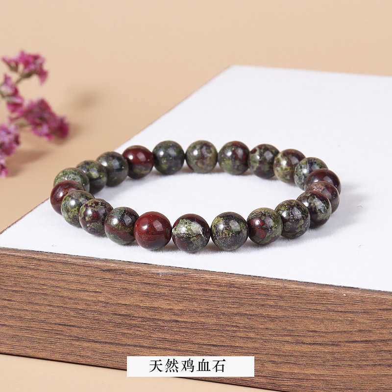 Natural bloodstone bracelet