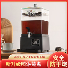 PݲͰ 늟_ˮͰȫԄͰƵͰ