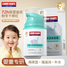 50g�ﶬ�̝������o�w�aˮ����˪�����ы냺���w��˪��ͯ������˪