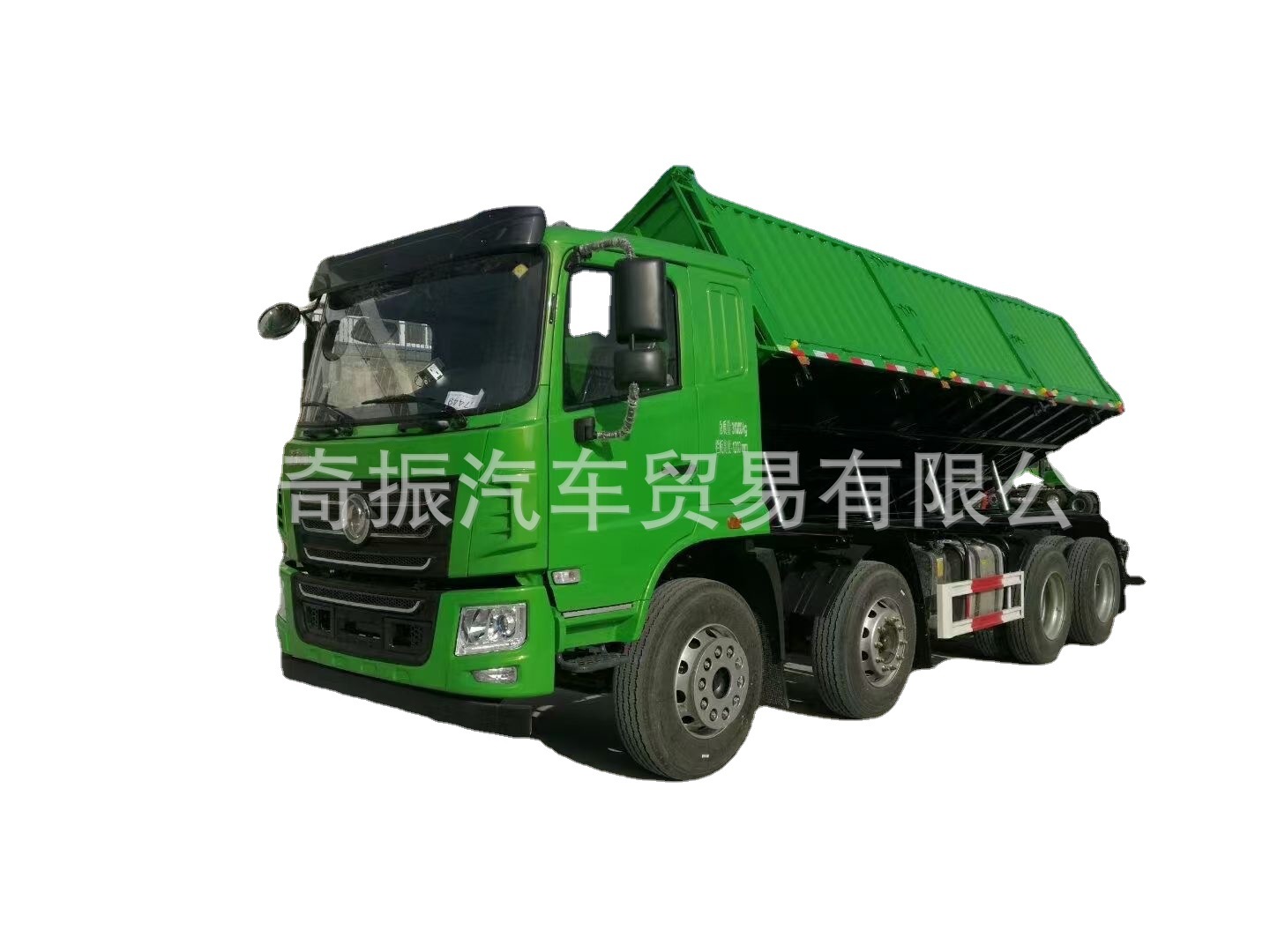 8x4෭76ж ǰ48෭76