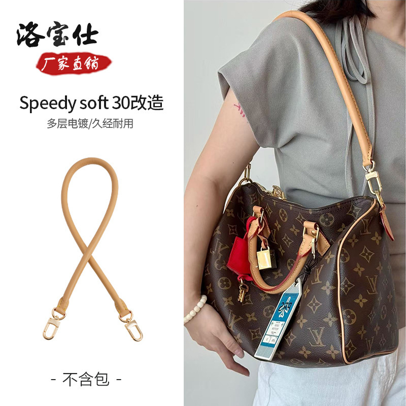 LV Speedy 30 və 25 üçün çiyin qayışı, floklu dəri aksesuar