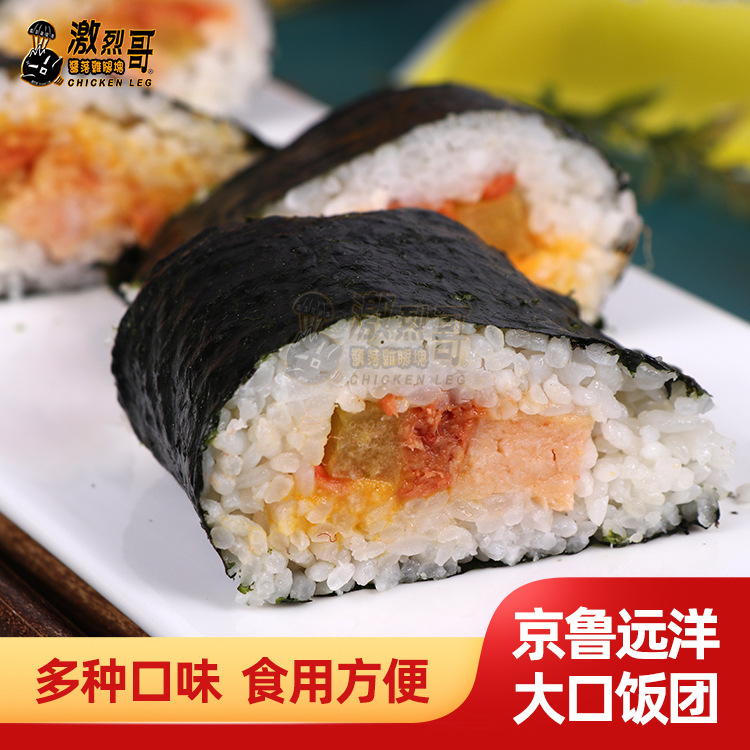 ��³Զ���ڷ���150g ��ʳ������ɵ���΢��¯���ȼ�ʳ��鷹��